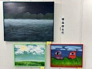 53b9ff5e-9acc-4f49-9082-3c25c1aaf61f-300x225.jpg