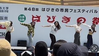 0bf1531a-ae2e-46ee-8c0d-b060a53d9419.jpg