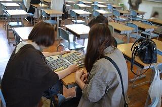 29485fee-98b1-4d1b-a83c-37301d2d9a30.jpg