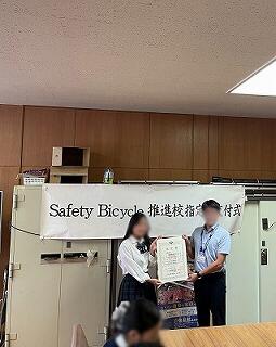 829d4d43-0c68-4f99-8e22-a4cc4f97b305.jpg