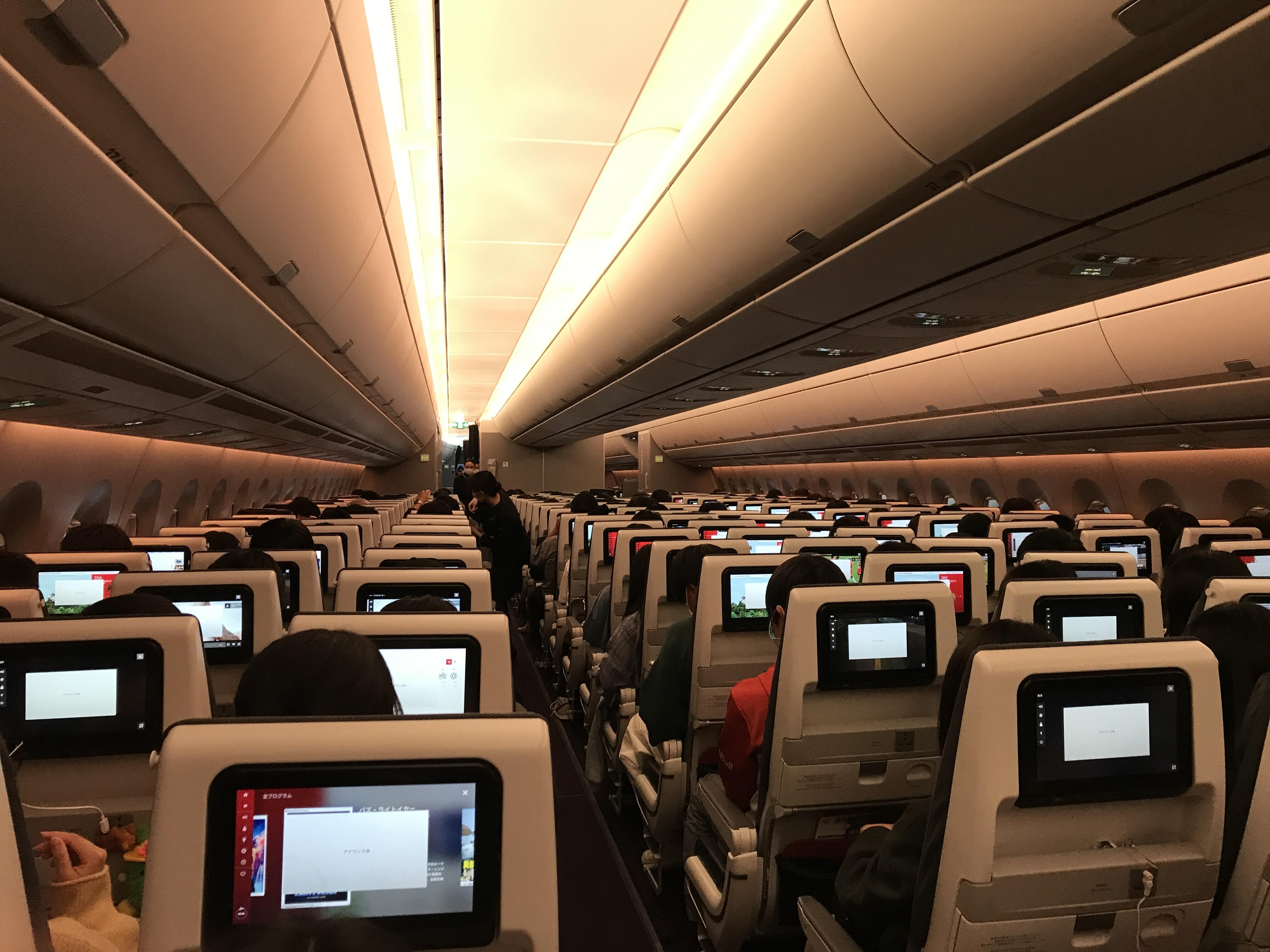 機内の様子 (那覇空港) 01.JPG