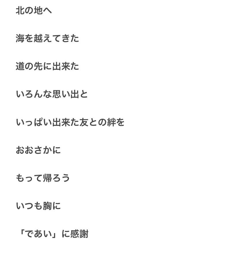 IMG_5973.jpeg