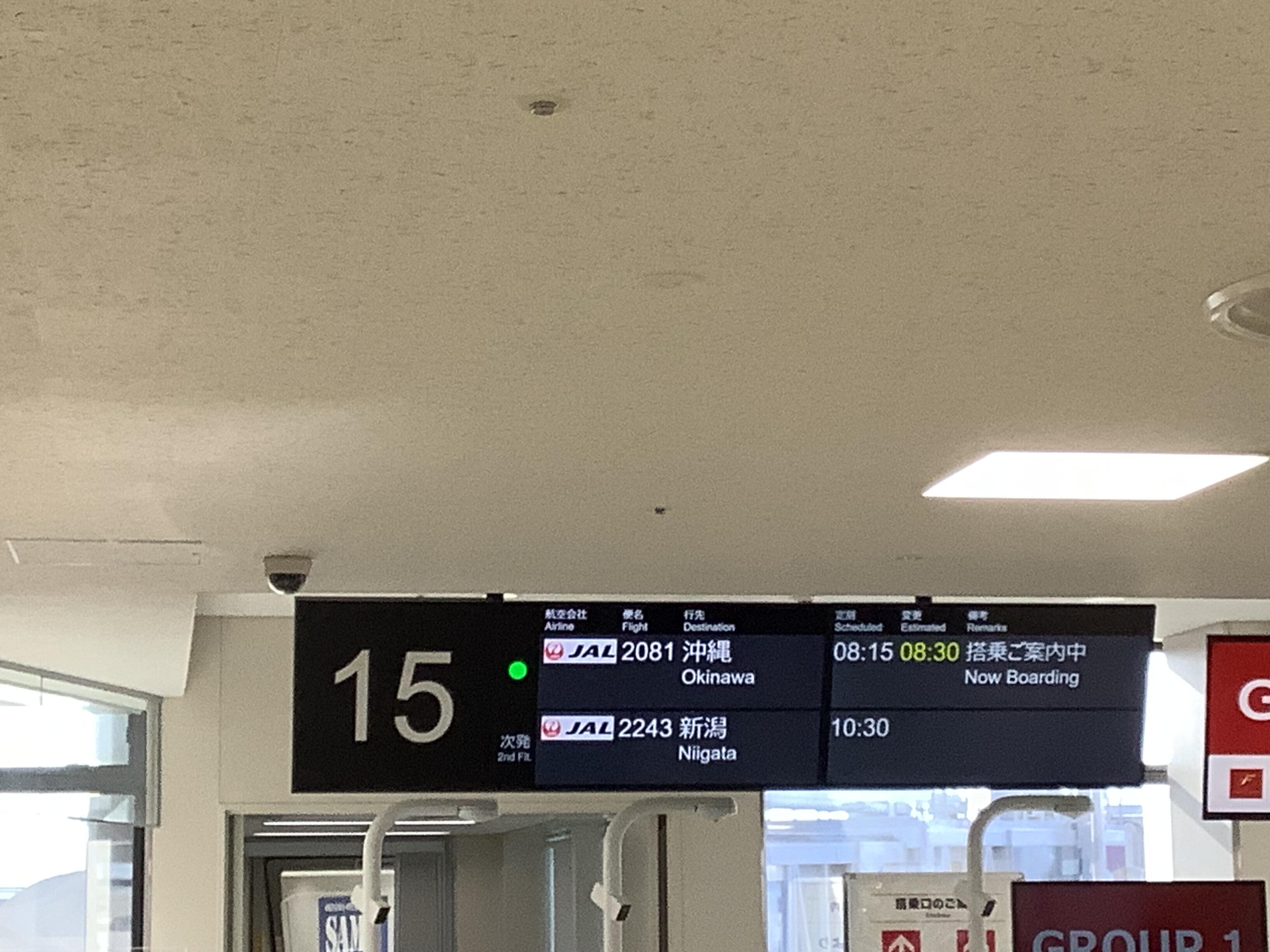 IMG_0583.jpeg