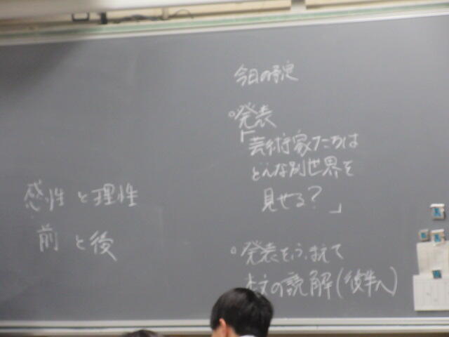 IMG_9563.JPG