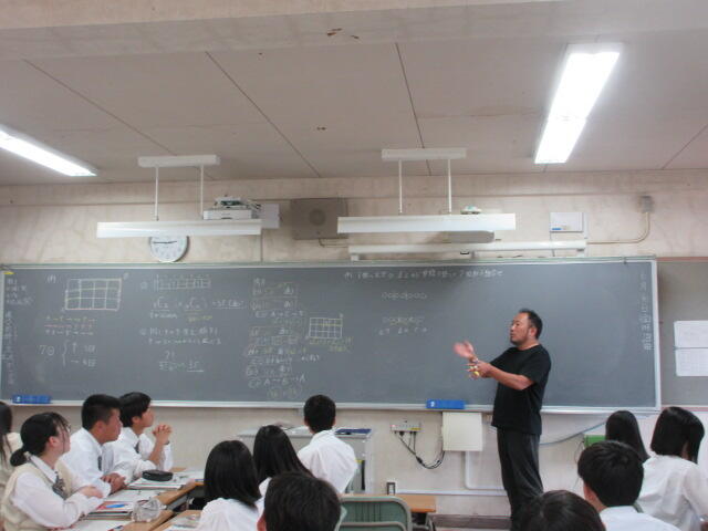 授業見学 1年「数学Ⅰ」 最短経路問題