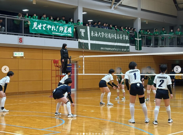 スクリーンショット (58).png