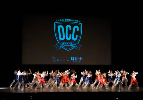 DCC2.PNG