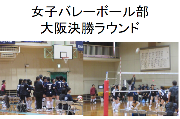 2学期終業式4.PNG
