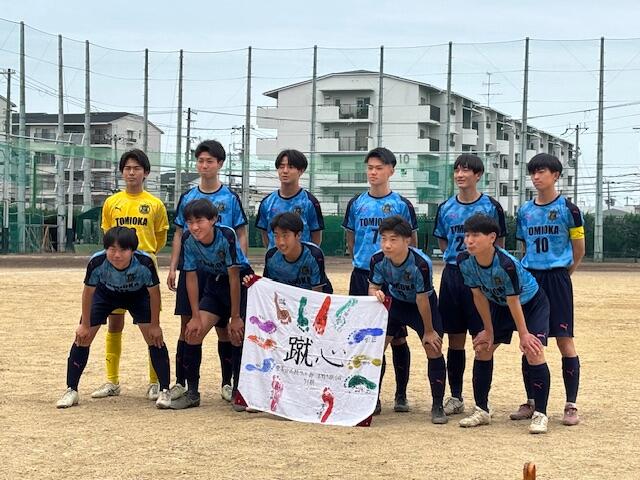 サッカー部 大阪高校春季大会1回戦 健闘