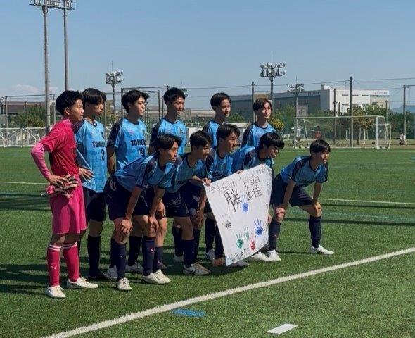 サッカー部 大阪高校春季大会4回戦 健闘