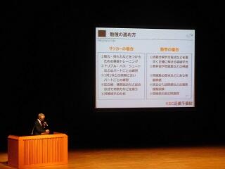 DSCN9667.JPG