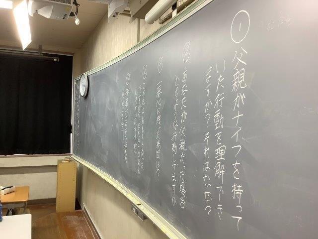 6月23日 7時間目 2年生 学級読書会