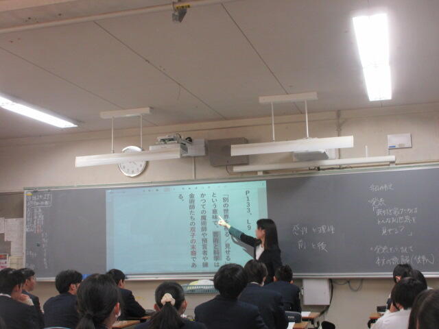 授業見学月間 2年「論理国語」初任者研究授業