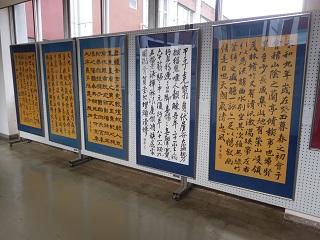 DSCN6918.JPG