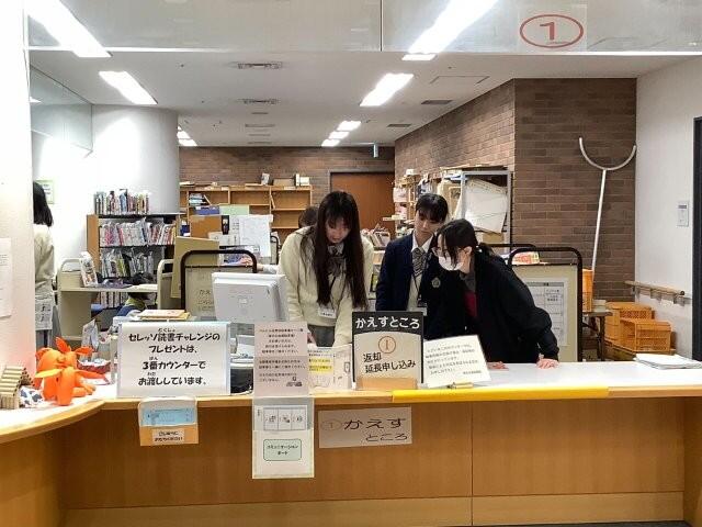 12月11日 司書体験