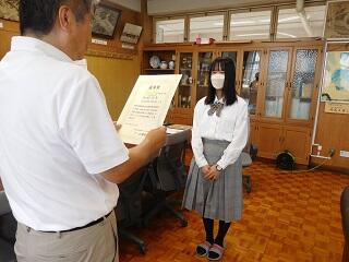 DSCN7350.JPG