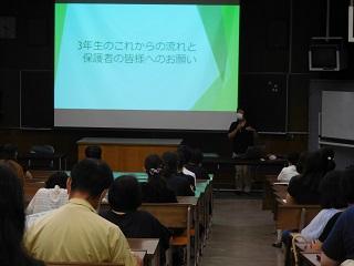 DSCN6596.JPG