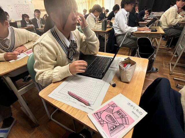 IMG_1058.jpeg
