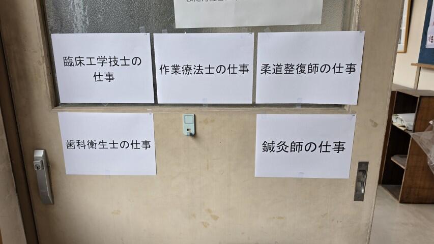20260619_154315.jpg