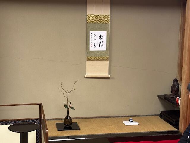 IMG_1690.jpeg
