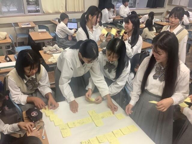 10月20日 2年 修学旅行振り返り