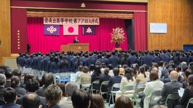 4月8日 第77回 入学式