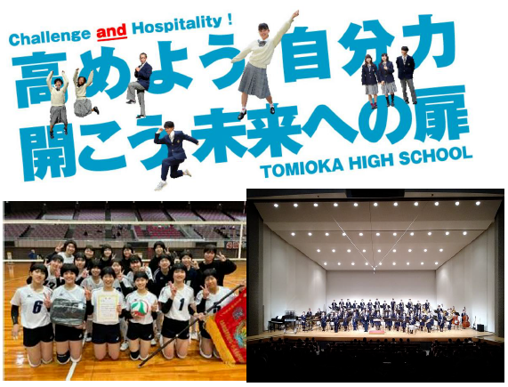 2学期終業式
