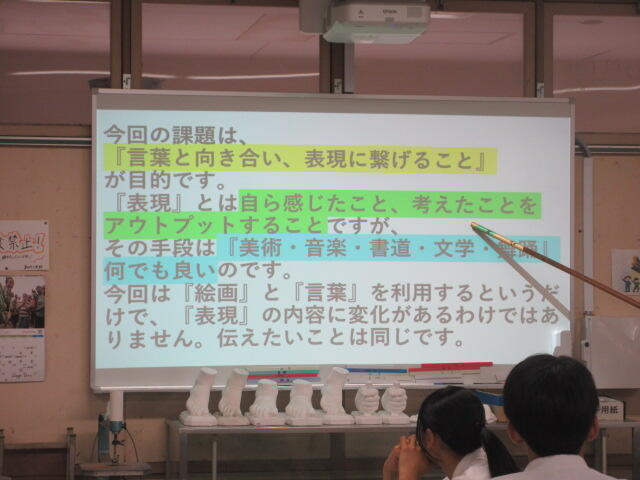 IMG_4718.JPG
