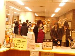 DSCN8969.JPG