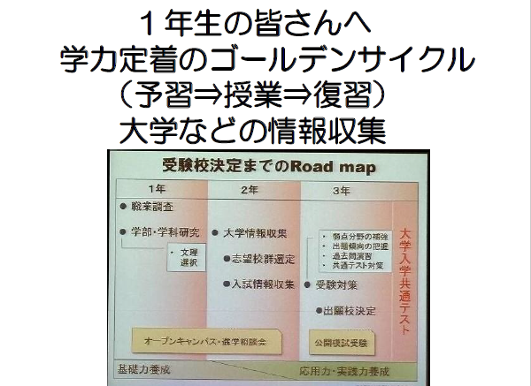 キャプチャ13.PNG
