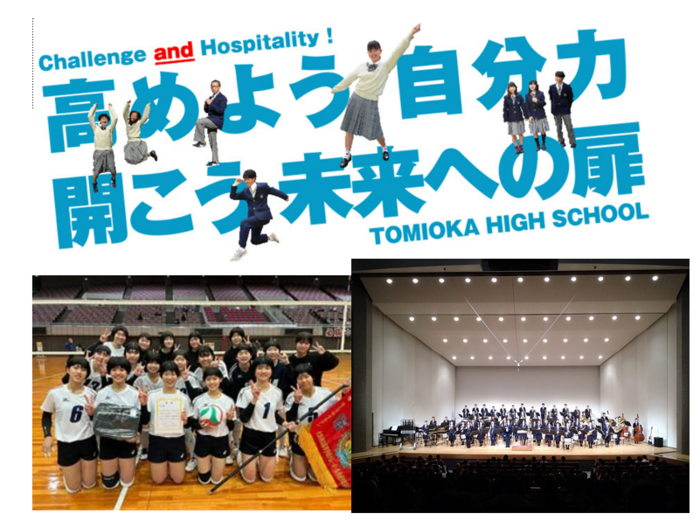 １学期終業式