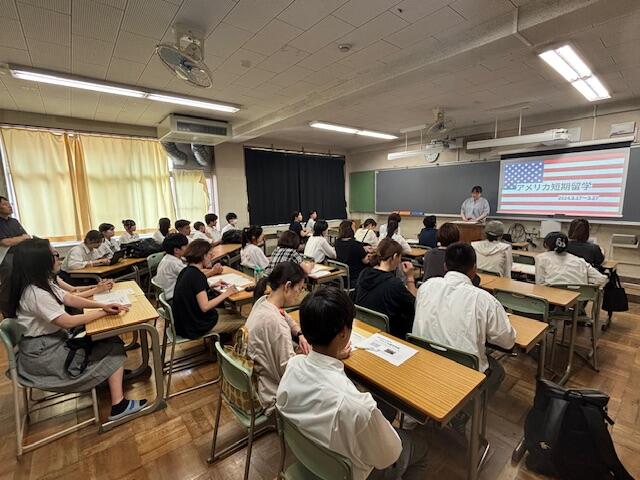 7月4日 アメリカ語学研修説明会