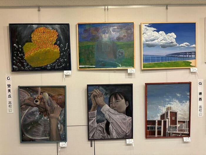 大阪府高等学校美術工芸展 美術工芸部 出展