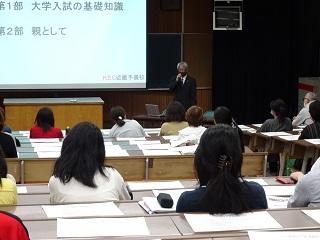 DSC01955.JPG