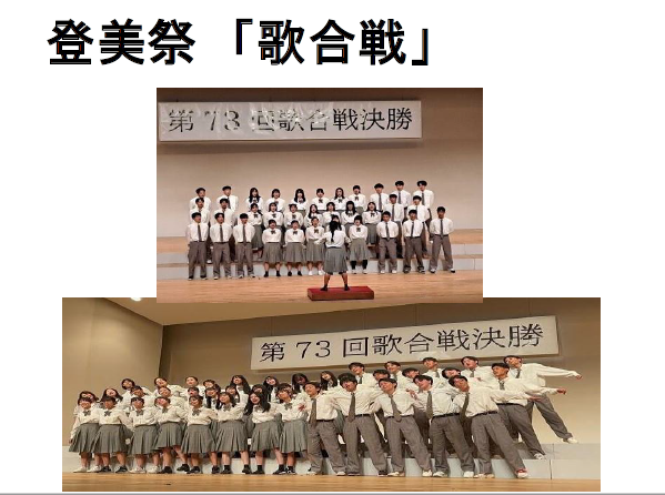 2学期終業式2.PNG.PNG
