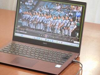 DSCN7317.JPG