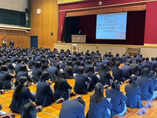 3学期 修了式