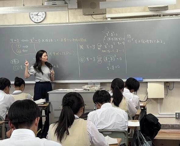 授業見学 1年「数学Ⅰ」必要十分条件