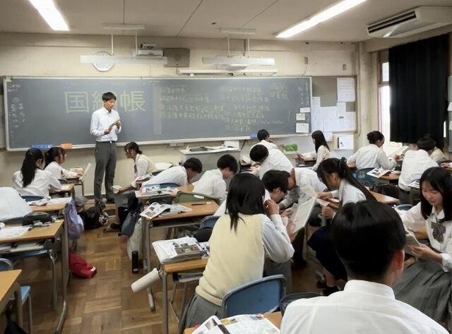 授業見学 2年「日本史探究」 大化の改新