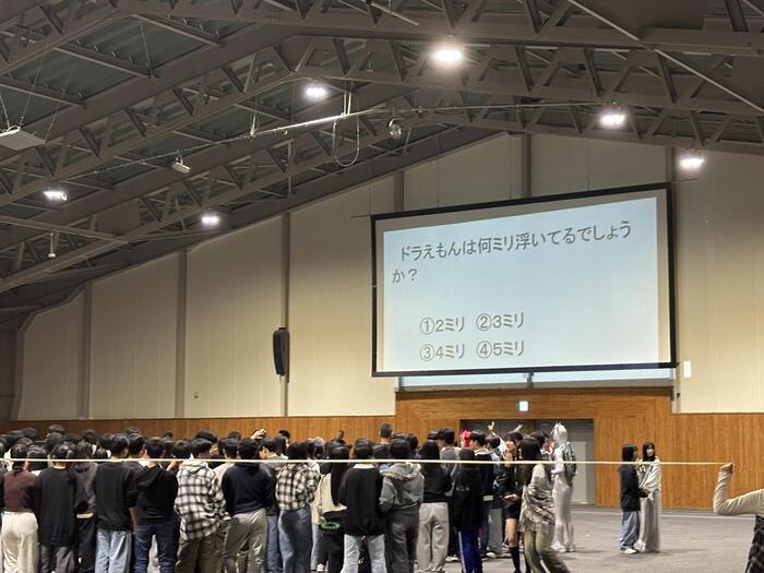 10月16日 2年修学旅行3日目(全体レク・クイズ大会)