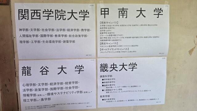 20260528_142349.jpg