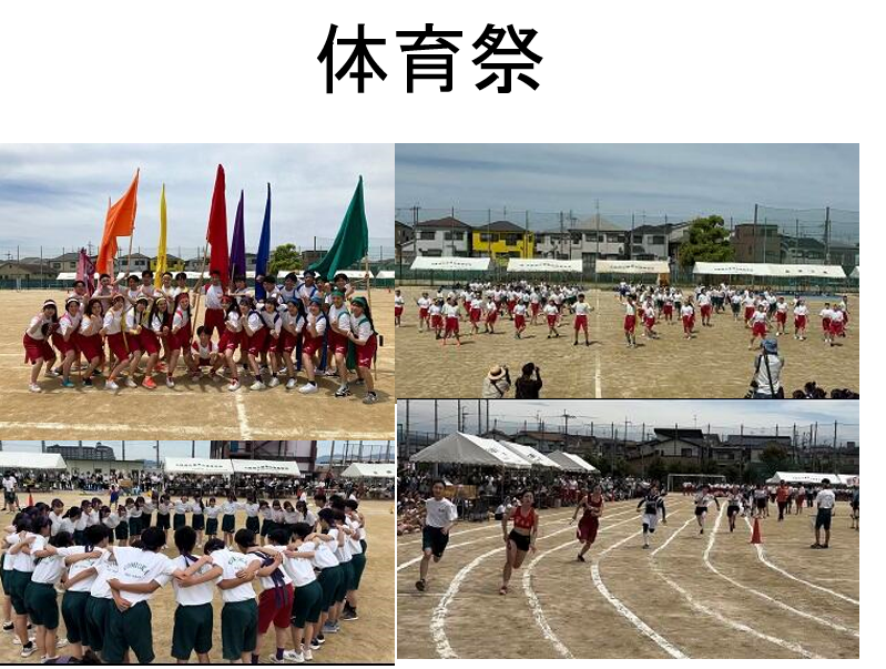 終業式２.PNG