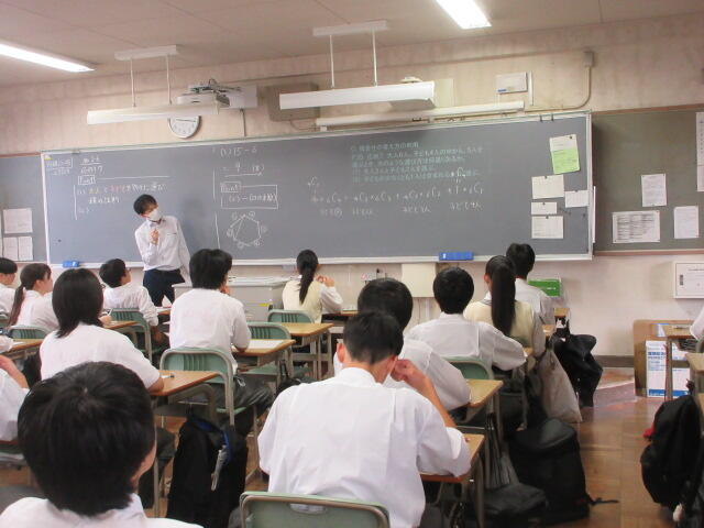 授業見学 1年「数学Ⅰ」 円順列