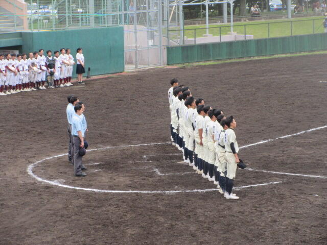 IMG_5735.JPG