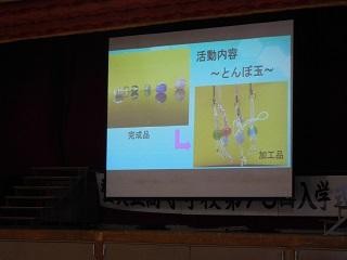 DSCN2156.JPG