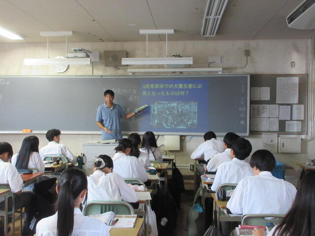 授業見学 1年「歴史総合」近代化と私たち