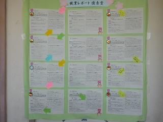 DSCN8746.JPG