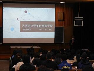 DSCN4947.JPG
