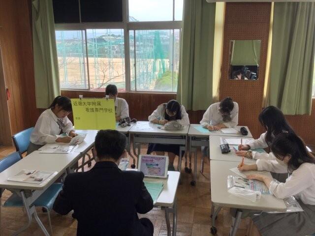 5月29日 3年進路ガイダンス