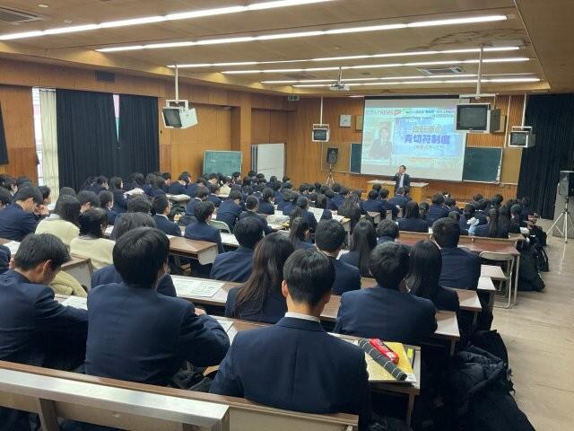 1月20日,21日 自転車通学者講習会